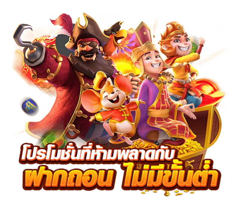 buddy88 เว็บพนันที่ให้มากกว่าการเดิมพัน ความสนุกไม่มีขีดจำกัด